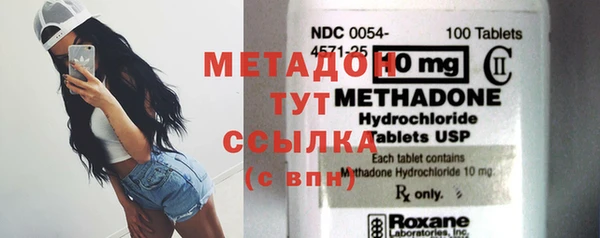 дмт Покачи