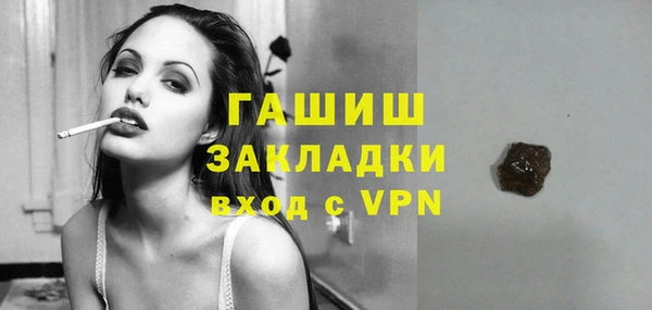 индика Абдулино