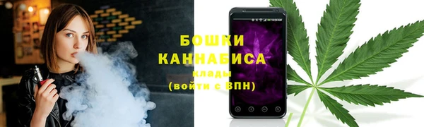 круглые Абинск