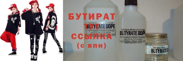 кокаин колумбия Покров