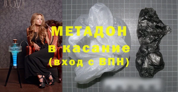 индика Абдулино