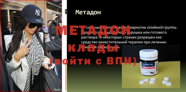 индика Абдулино