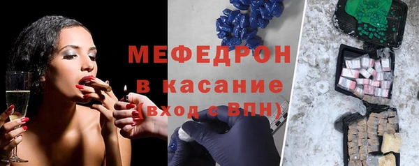 Альфа ПВП Протвино