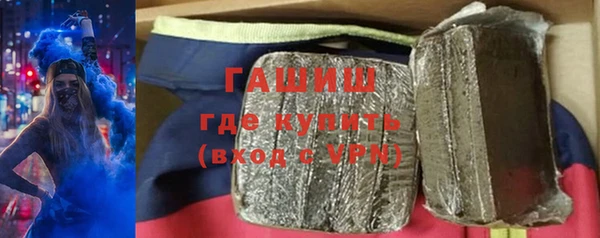 индика Абдулино
